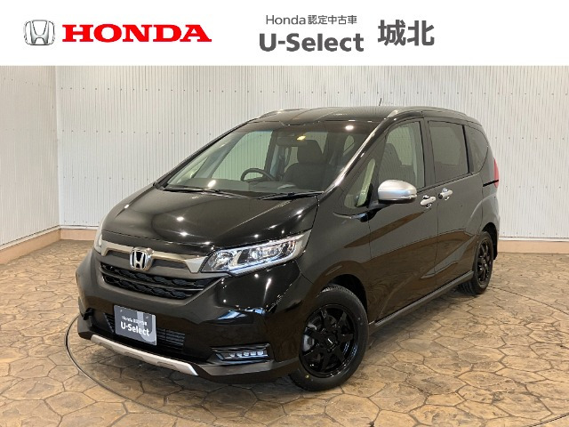 フリード+1.5 クロスター ホンダセンシング