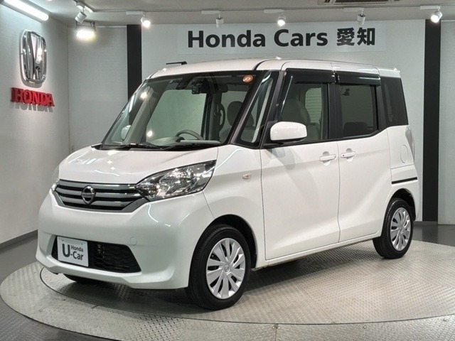 デイズルークスX