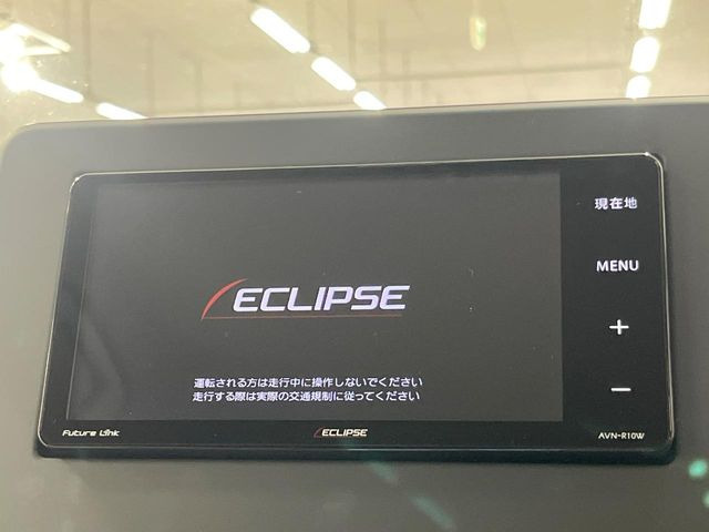 デイズX