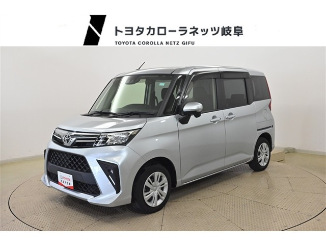 ルーミー1.0 G