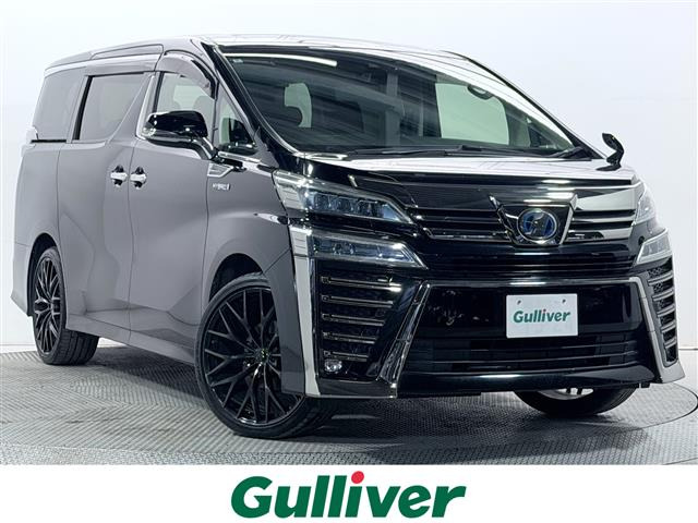 ヴェルファイアハイブリッド 2.5 ZR Gエディション E-Four 4WD