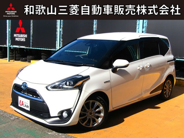 シエンタハイブリッド 1.5 G