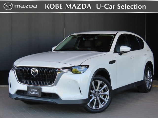 CX-603.3 XD Lパッケージ ディーゼル 4WD