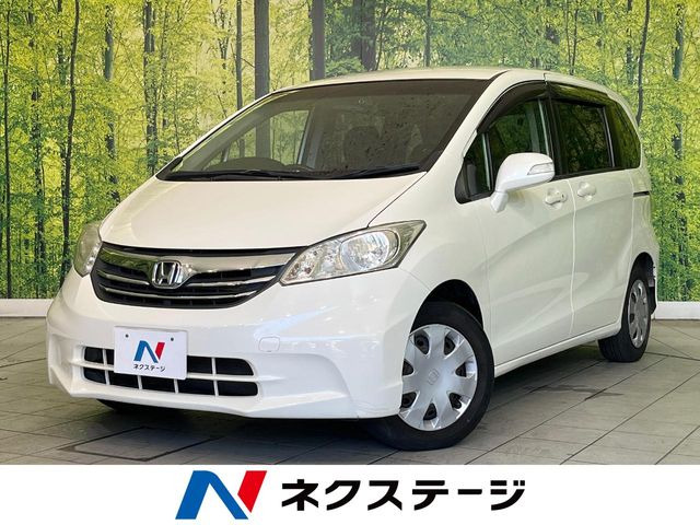 フリード1.5 G ジャストセレクション