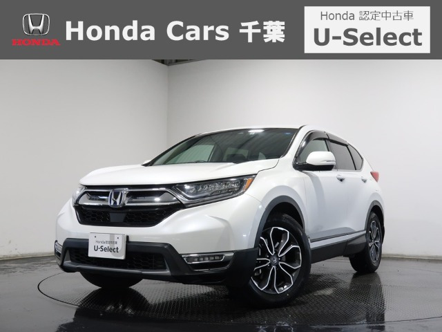 CR-V