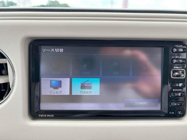 ミラココアプラス X
