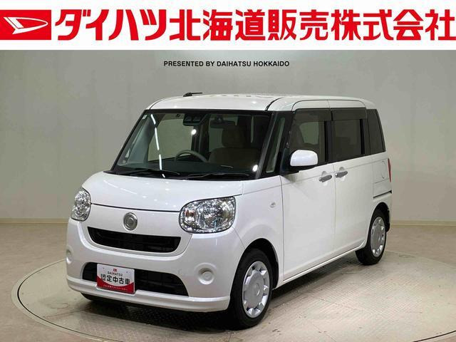 ムーヴキャンバスX リミテッド SAIII 4WD