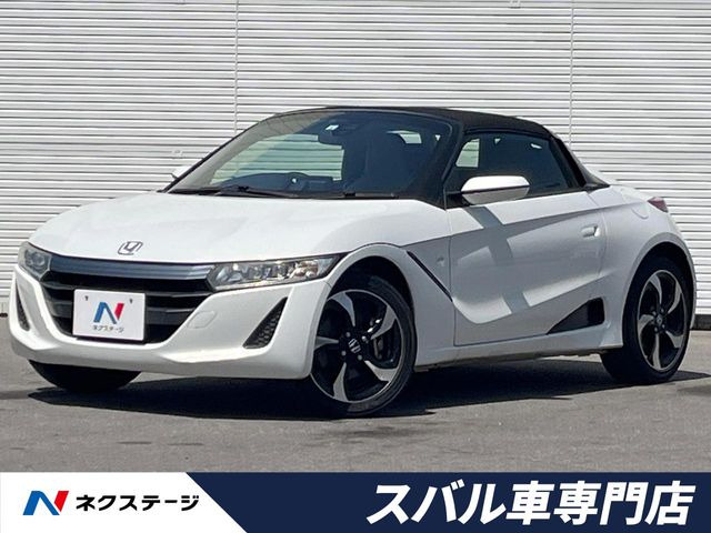 S660アルファ