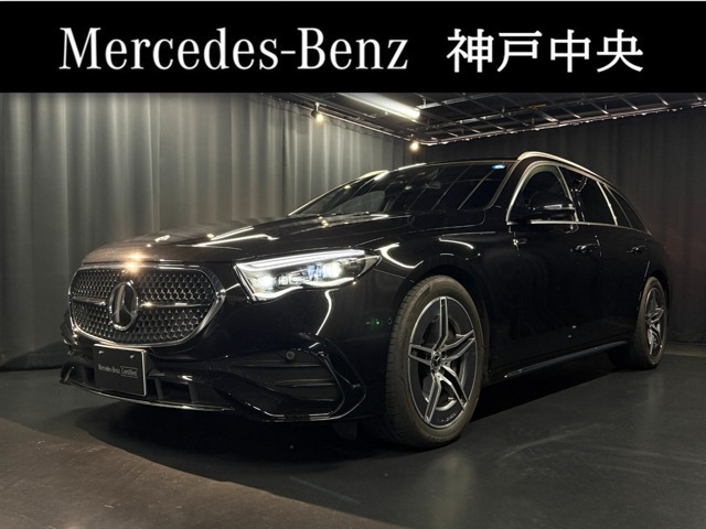 EクラスワゴンE220d アバンギャルド (ISG搭載モデル)