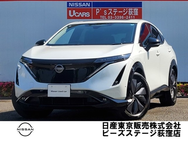 アリアB9 e-4ORCE 4WD
