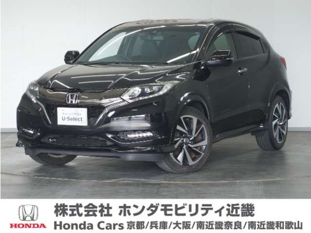 ヴェゼル1.5 RS ホンダセンシング