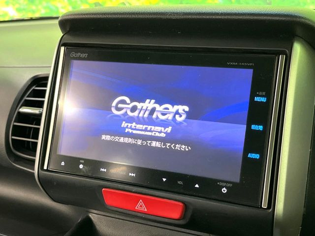 N-BOXG SSパッケージ