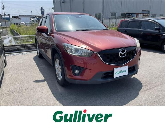 CX-52.0 20S