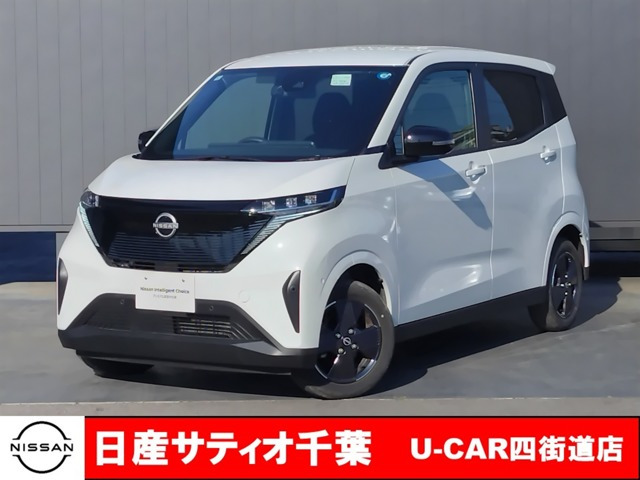 サクラX