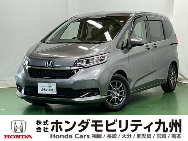フリード+1.5 G ホンダセンシング