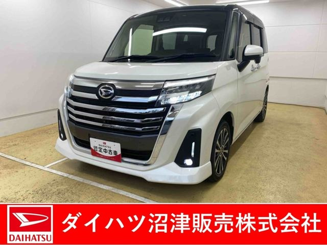 トール1.0 カスタムG