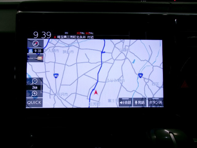 ステップワゴン1.5 スパーダ ホンダ センシング