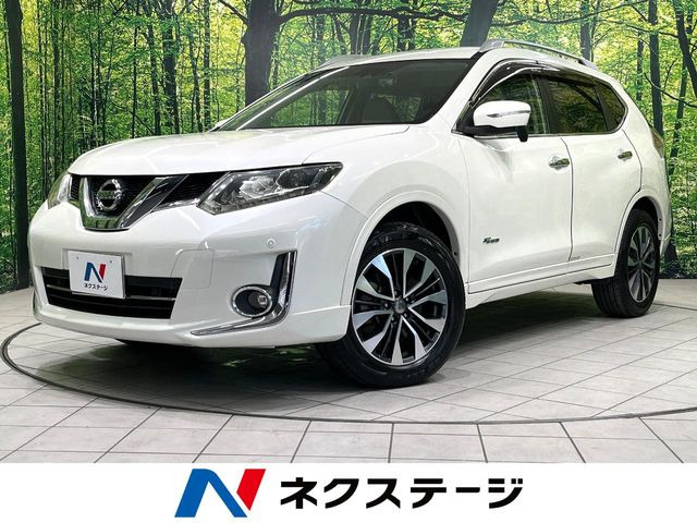 エクストレイル2.0 モード・プレミア ハイブリッド エマージェンシーブレーキパッケージ 4WD