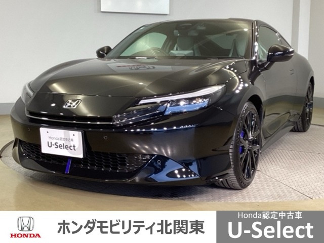 プレリュード