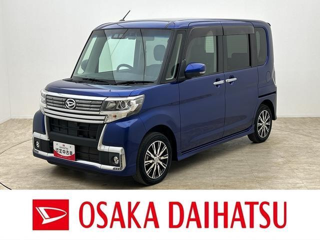 タントカスタムX トップエディションリミテッド SAIII