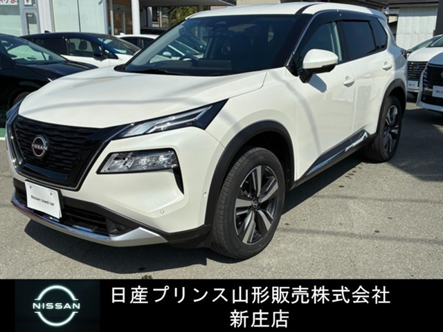 エクストレイル