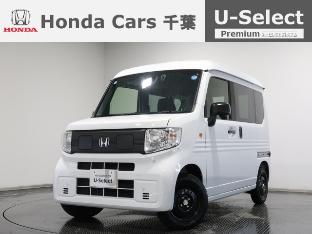 N-VAN e:e: L4