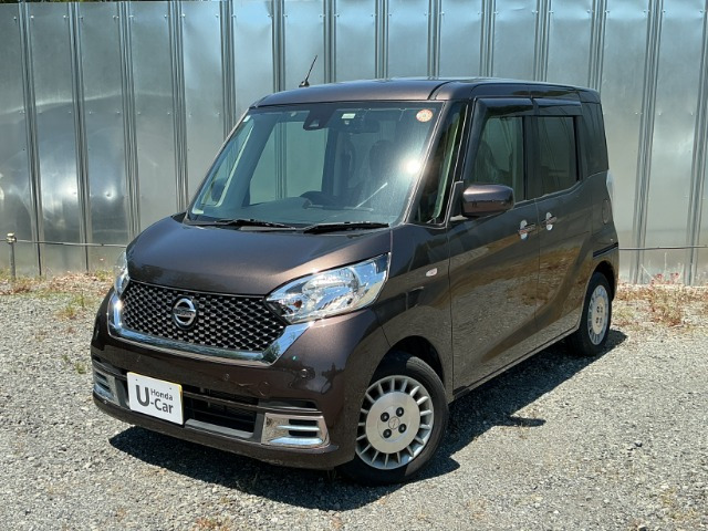 デイズルークスボレロ Xベース