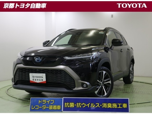 カローラクロス1.8 ハイブリッド Z