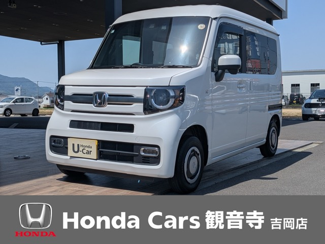 N-VAN+スタイル ファン ホンダセンシング