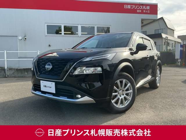 エクストレイル
