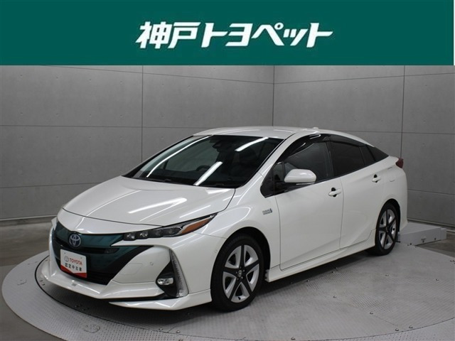 プリウスPHV1.8 A プレミアム