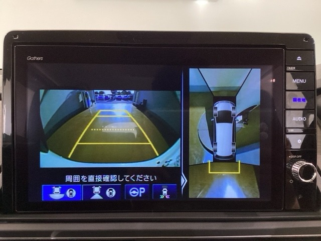 オデッセイ2.0 e:HEV アブソルート EX