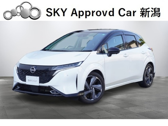 ノートオーラ1.2 G レザーエディション
