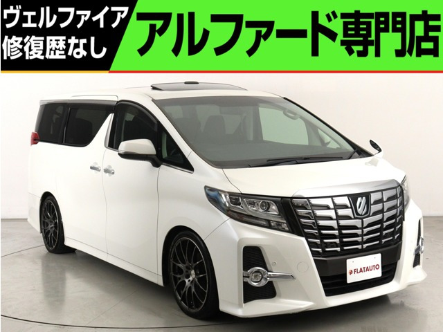 アルファード2.5 S Cパッケージ
