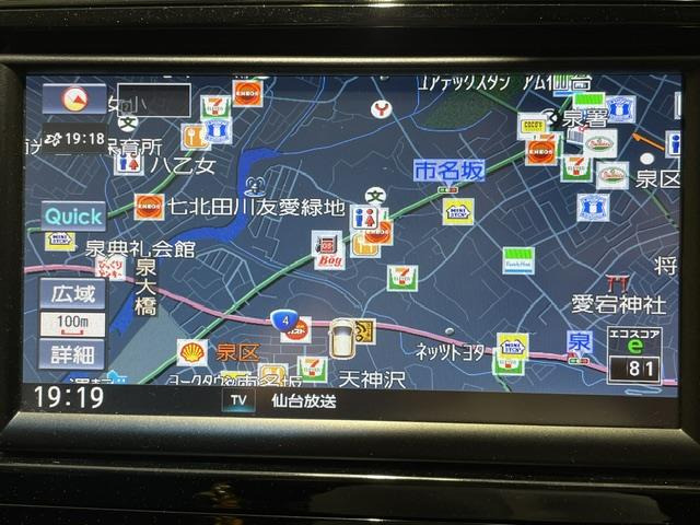 セレナ2.0 ハイウェイスター S-HYBRID
