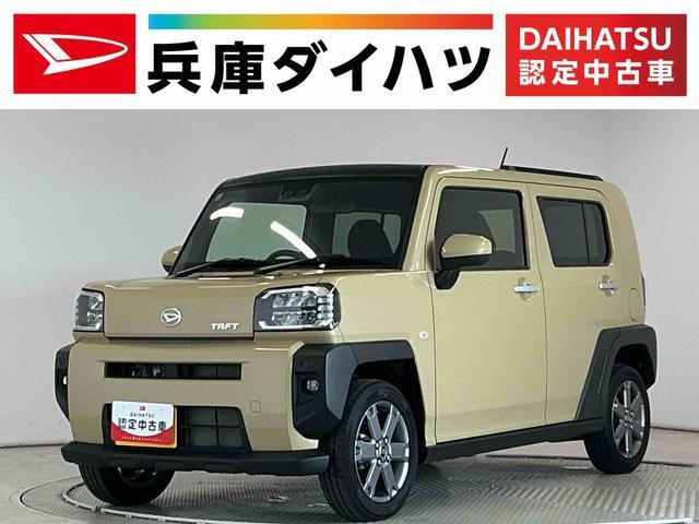 タフトG ターボ 4WD