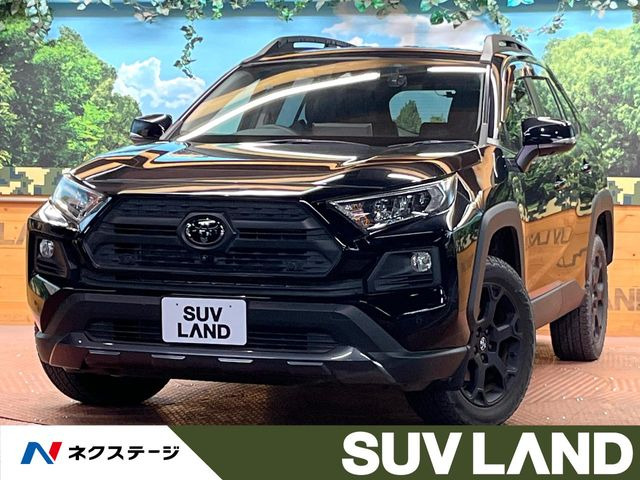 RAV42.0 アドベンチャー オフロードパッケージ 4WD