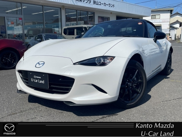 ロードスター1.5 S スペシャルパッケージ