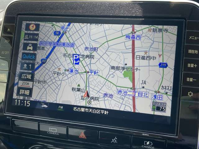 セレナ1.2 e-POWER ハイウェイスターV