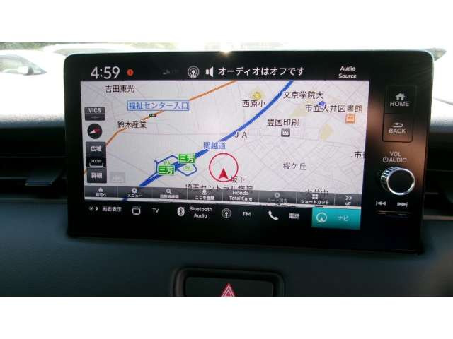 ヴェゼル1.5 ハイブリッド Z