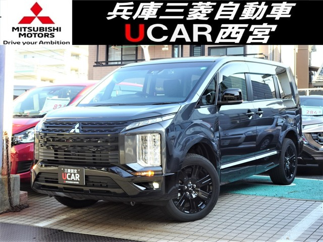 デリカD:52.2 ブラック エディション 4WD