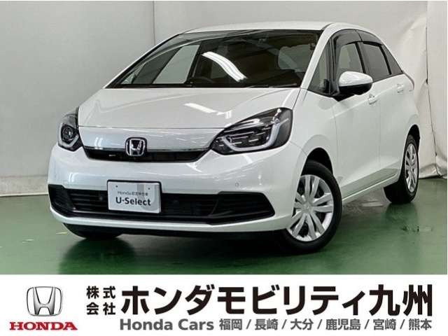 フィット1.5 ホーム