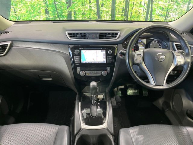 エクストレイル2.0 20Xt エマージェンシーブレーキパッケージ