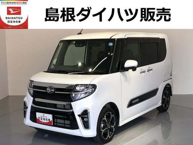 タントカスタムRS スタイルセレクション 4WD
