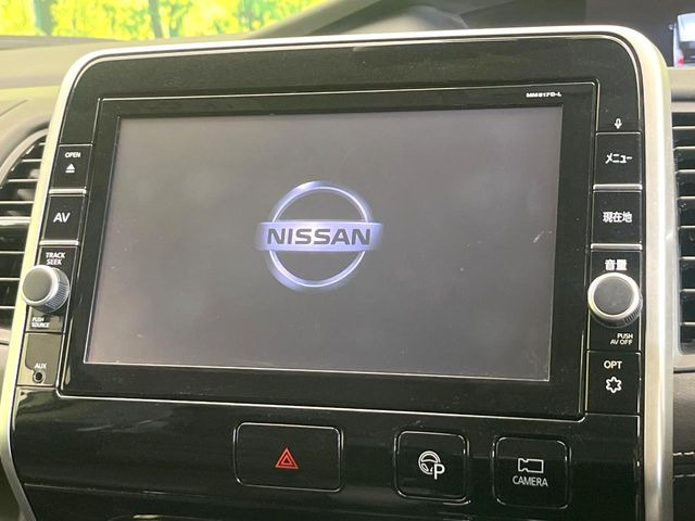 セレナ2.0 ハイウェイスター Vセレクション