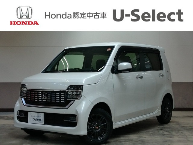 N-WGNカスタムL ホンダ センシング 4WD