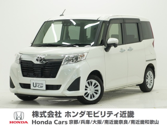 ルーミー1.0 G コージー エディション