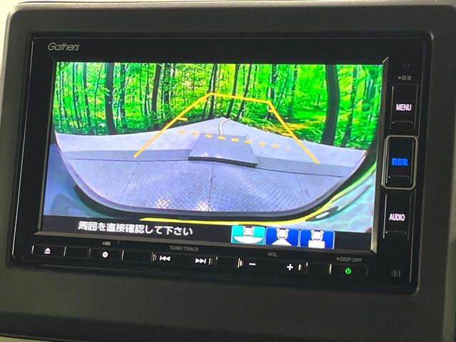 N-WGNL スタイルプラス ビター