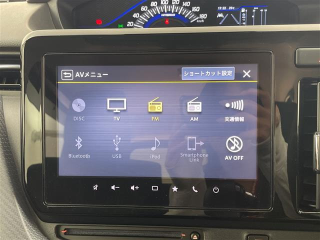 ソリオ1.2 ハイブリッド(HYBRID) SZ