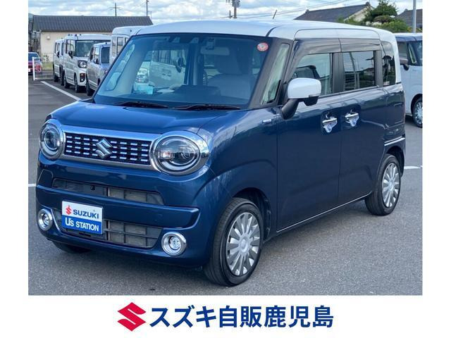ワゴンRスマイルハイブリッド(HYBRID) X